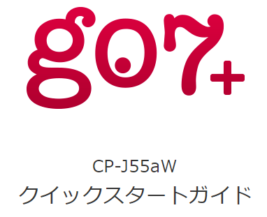 Fleaz G07 Covia に Ocn モバイル One を使う 業務改善レポート Fleaz G07 Covia に Ocn モバイル One を使う 業務改善レポート