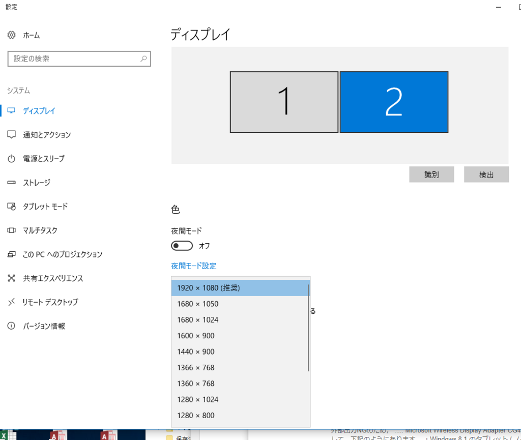 Microsoft - Microsoft P3Q-00009✖︎10 マイクロソフト ワイヤレス ディスプレイ アダプター P3Q-00009