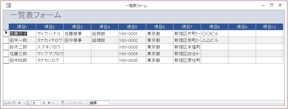 f:id:muramoto1041:20180321173926p:plain