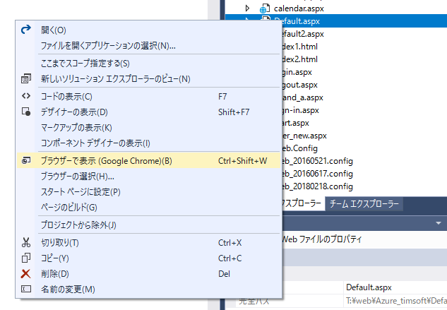 f:id:muramoto1041:20180603125625p:plain