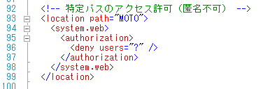 f:id:muramoto1041:20180603130437p:plain