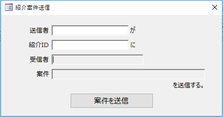 f:id:muramoto1041:20180608110816p:plain