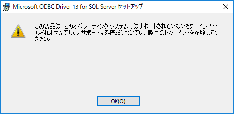 f:id:muramoto1041:20180609103434p:plain