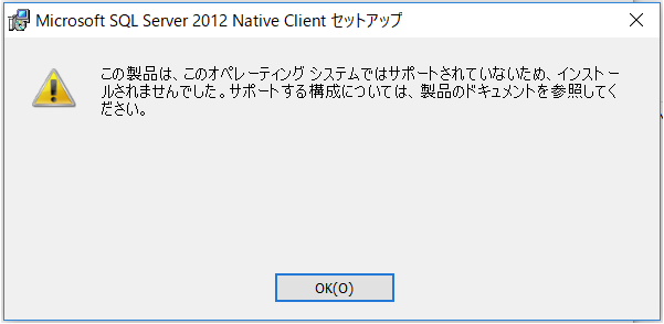 f:id:muramoto1041:20180707175517p:plain