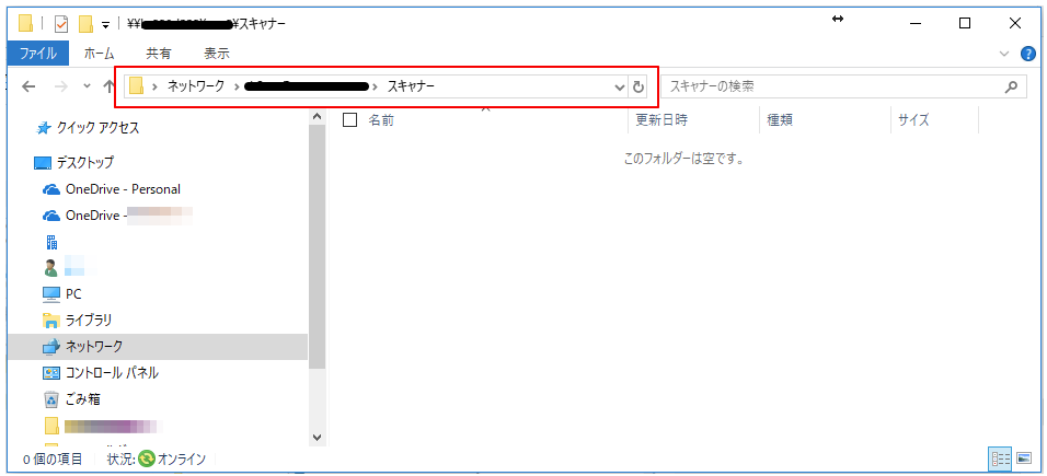 f:id:muramoto1041:20180810184743p:plain f:id:muramoto1041:20180810184743p:plain