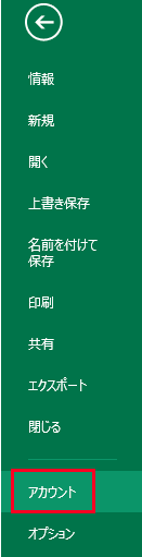f:id:muramoto1041:20180824163616p:plain