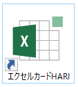 f:id:muramoto1041:20180928153520p:plain