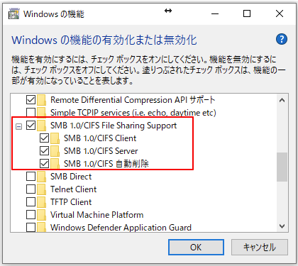 f:id:muramoto1041:20190410182229p:plain f:id:muramoto1041:20190410182229p:plain