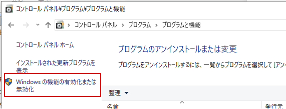f:id:muramoto1041:20190410182425p:plain f:id:muramoto1041:20190410182425p:plain