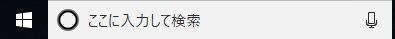 f:id:muramoto1041:20190410184036p:plain f:id:muramoto1041:20190410184036p:plain