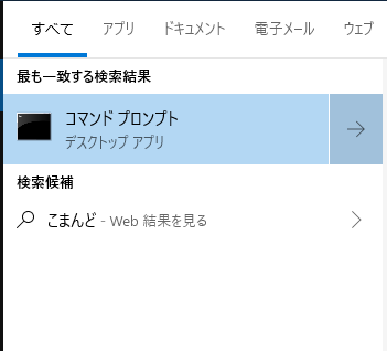 f:id:muramoto1041:20190410184132p:plain f:id:muramoto1041:20190410184132p:plain