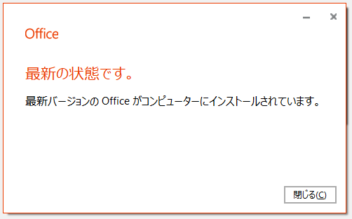 f:id:muramoto1041:20190422122719p:plain