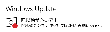 f:id:muramoto1041:20190422135111p:plain