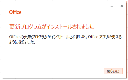 f:id:muramoto1041:20190504124425p:plain