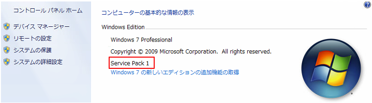 f:id:muramoto1041:20190513173140p:plain