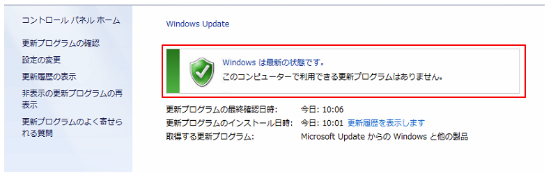 f:id:muramoto1041:20190517102501p:plain