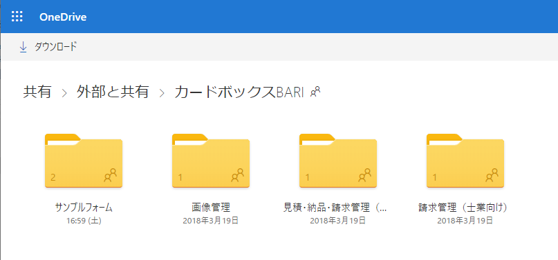 f:id:muramoto1041:20191113104834p:plain f:id:muramoto1041:20191113104834p:plain