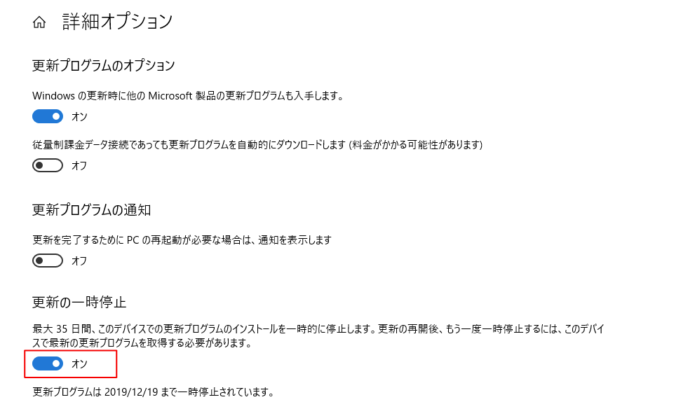 f:id:muramoto1041:20191114111357p:plain