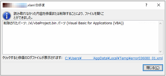 f:id:muramoto1041:20200420150448p:plain