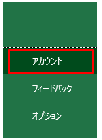 f:id:muramoto1041:20200420153017p:plain