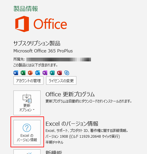 f:id:muramoto1041:20200420155518p:plain