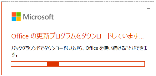 f:id:muramoto1041:20200420164442p:plain
