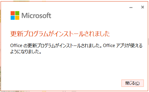 f:id:muramoto1041:20200420164519p:plain