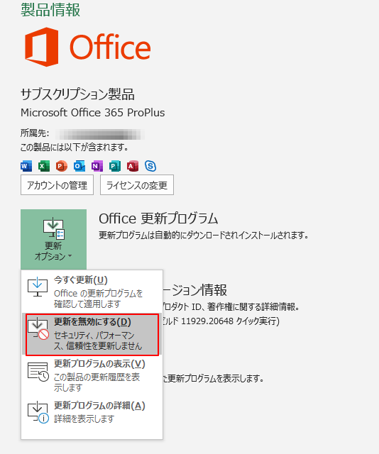 f:id:muramoto1041:20200420170231p:plain
