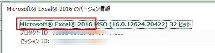 f:id:muramoto1041:20200420173221p:plain
