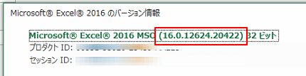 f:id:muramoto1041:20200420173304p:plain