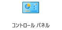 f:id:muramoto1041:20200420175731p:plain