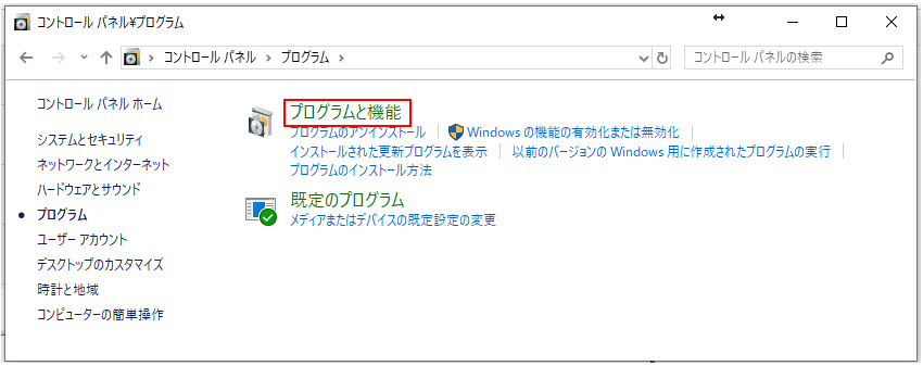 f:id:muramoto1041:20200420175947p:plain