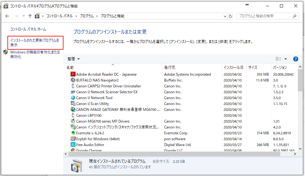f:id:muramoto1041:20200420180452p:plain