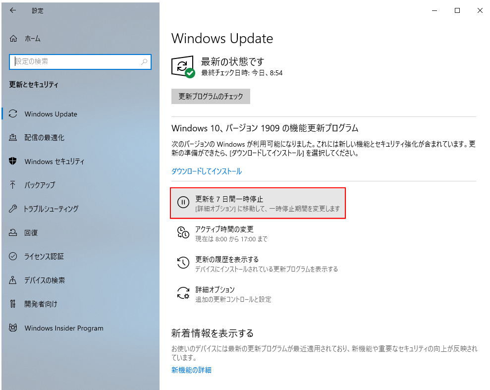 f:id:muramoto1041:20200422155722p:plain