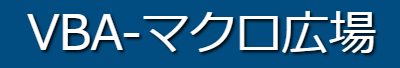 f:id:muramoto1041:20200726143247p:plain