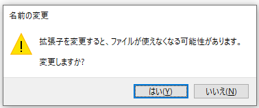 f:id:muramoto1041:20210130161937p:plain