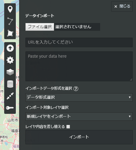f:id:muramototomoya:20191129192405p:plain