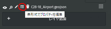 f:id:muramototomoya:20191129192556p:plain