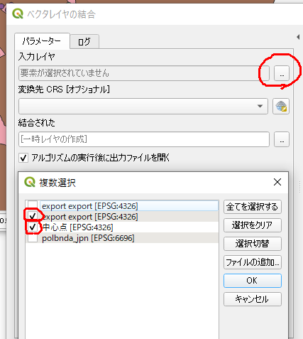 f:id:muramototomoya:20200117203306p:plain f:id:muramototomoya:20200117203306p:plain