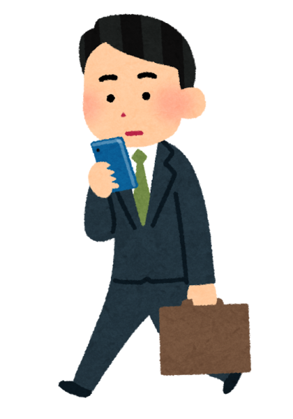 f:id:muramura0220:20190424235340p:plain f:id:muramura0220:20190424235340p:plain