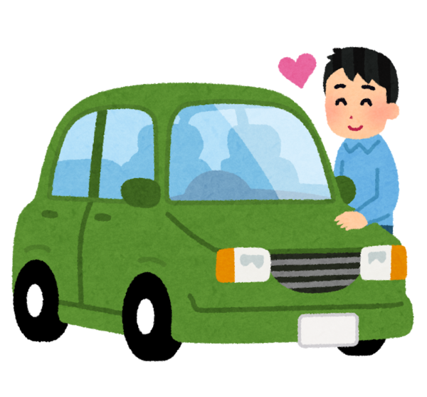 f:id:muramura0220:20190427191044p:plain f:id:muramura0220:20190427191044p:plain