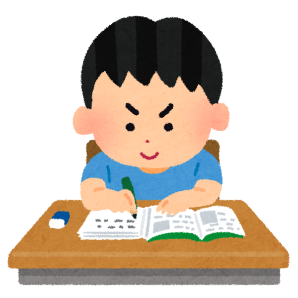 f:id:muramura0220:20190512001636p:plain f:id:muramura0220:20190512001636p:plain
