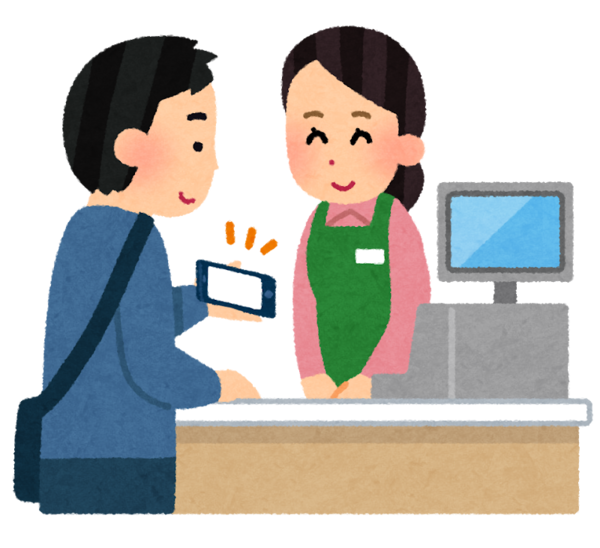 f:id:muramura0220:20190603231546p:plain f:id:muramura0220:20190603231546p:plain
