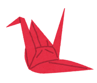 f:id:muramura0220:20190709232929p:plain f:id:muramura0220:20190709232929p:plain