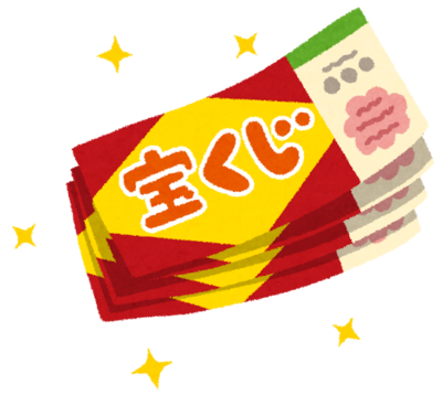 f:id:muramura0220:20190809002043p:plain f:id:muramura0220:20190809002043p:plain