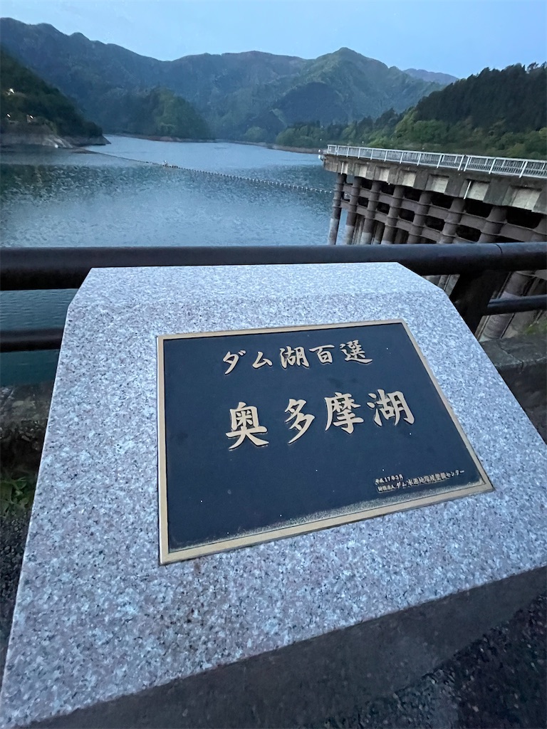 f:id:muramurakamikami:20220505183159j:image