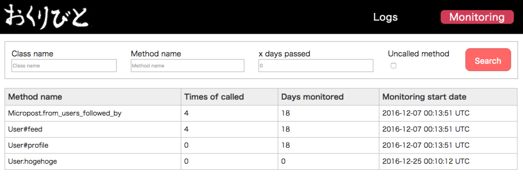 f:id:muramurasan:20170313173552p:plain