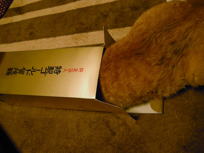 f:id:murana:20120414083512j:image:w400 f:id:murana:20120414083512j:image:w400