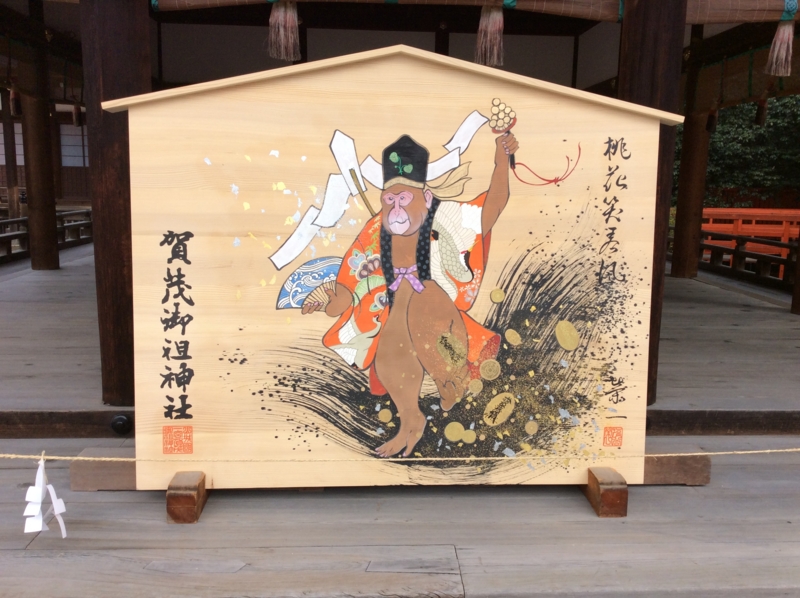 f:id:murana:20151224182811j:image:w550