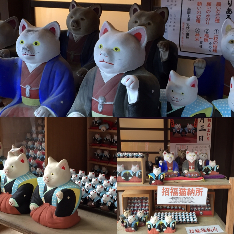 f:id:murana:20160516083541j:image:w550 f:id:murana:20160516083541j:image:w550